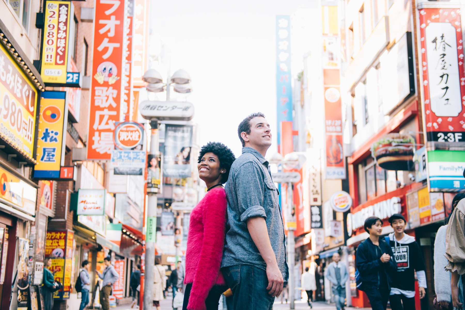 A couple in the street in Tokyo